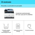 Urządzenie wielofunkc.HP Color LaserJet Pro 3302fdw