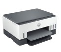 Urządzenie wielofunkcyjne HP Smart Tank 670 6UU48A