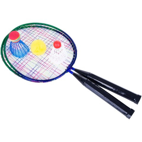 ZESTAW DO BADMINTONA KRÓTKI 46CM ENERO ZESTAW DO BADMINTONA KRÓTKI 46CM ENERO