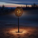 LAMPA SOLARNA KULA RATTAN BRĄZOWA PROGARDEN