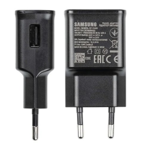Ładowarka sieciowa Samsung USB-A 15W z kablem USB-A - USB-C - czarna Ładowarka sieciowa Samsung USB-A 15W z kablem USB-A - USB-C - czarna