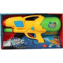 Innowacyjny Pistolet na Wodę 38 cm Żółty z Odwróconym Pojemnikiem
