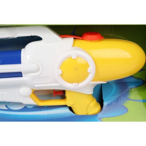 Innowacyjny Pistolet na Wodę Śmigus-Dyngus - 32cm - Biało-Żółty