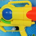Innowacyjny Pistolet na Wodę z Odwróconym Pojemnikiem 43cm - Kolor Żółty
