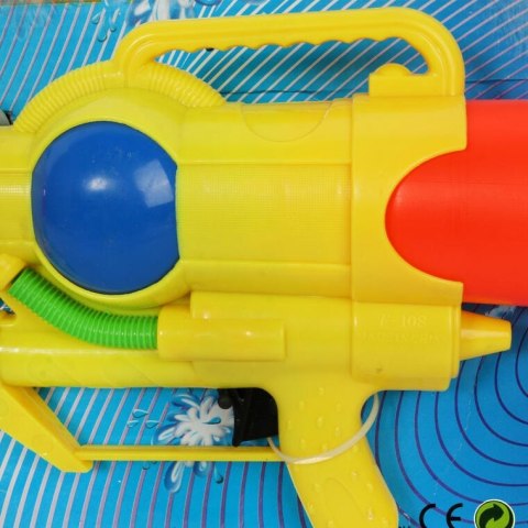Innowacyjny Pistolet na Wodę z Odwróconym Pojemnikiem 43cm - Kolor Żółty