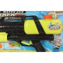 Innowacyjny Pistolet na Wodę z Systemem Ciśnieniowym 47 cm - Czarny
