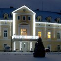 Lampki Choinkowe LED 200szt Zimny Biały - Zewnętrzne i Wewnętrzne, Długość sznura 10m.
