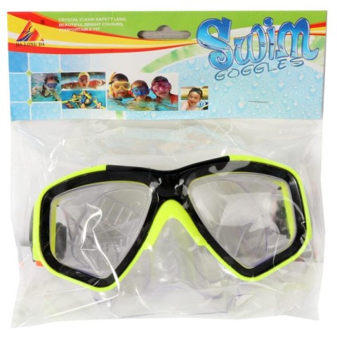 Maska Nurkowa dla Dzieci - Bezpieczne i Komfortowe Gogle Nurkowe, Żółty Kolor, Dla Dzieci Powyżej 3 Lat
