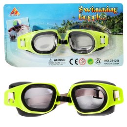 Żółte Okulary Pływackie dla Dzieci z Regulacją - Ochrona przed Chlorem i Wodą