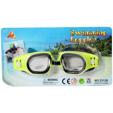 Żółte Okulary Pływackie dla Dzieci z Regulacją - Ochrona przed Chlorem i Wodą
