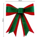 KOKARDA DEKORACYJNA 45CM KOKARDA DEKORACYJNA 45CM
